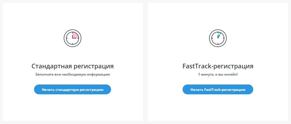 способы регистрации в bongamodels