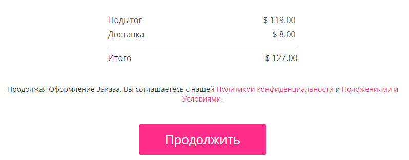 Lovense lush 3 обзор: лучший вибратор с дистанционным управлением для вебкам моделей
