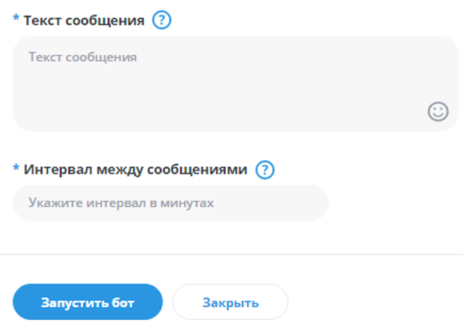 Настройка чат ботов на Bongamodels - как включить и выключить чат боты Бонгакамс