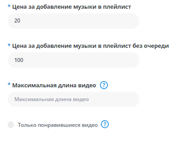 Автодиджей в видеочате бонгакамс