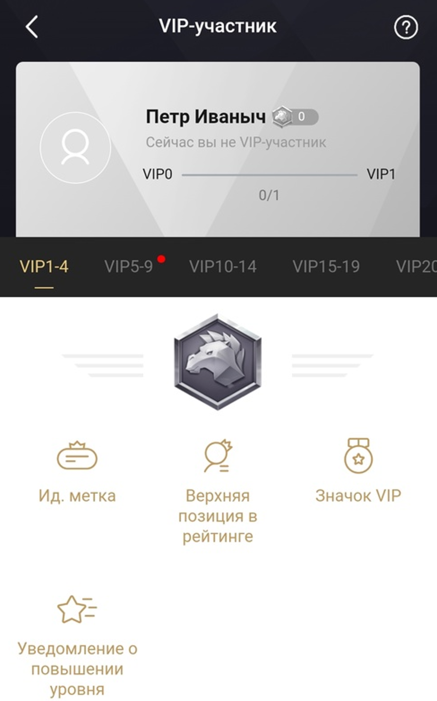Обзор приложения Live Me для заработка на видеостриме