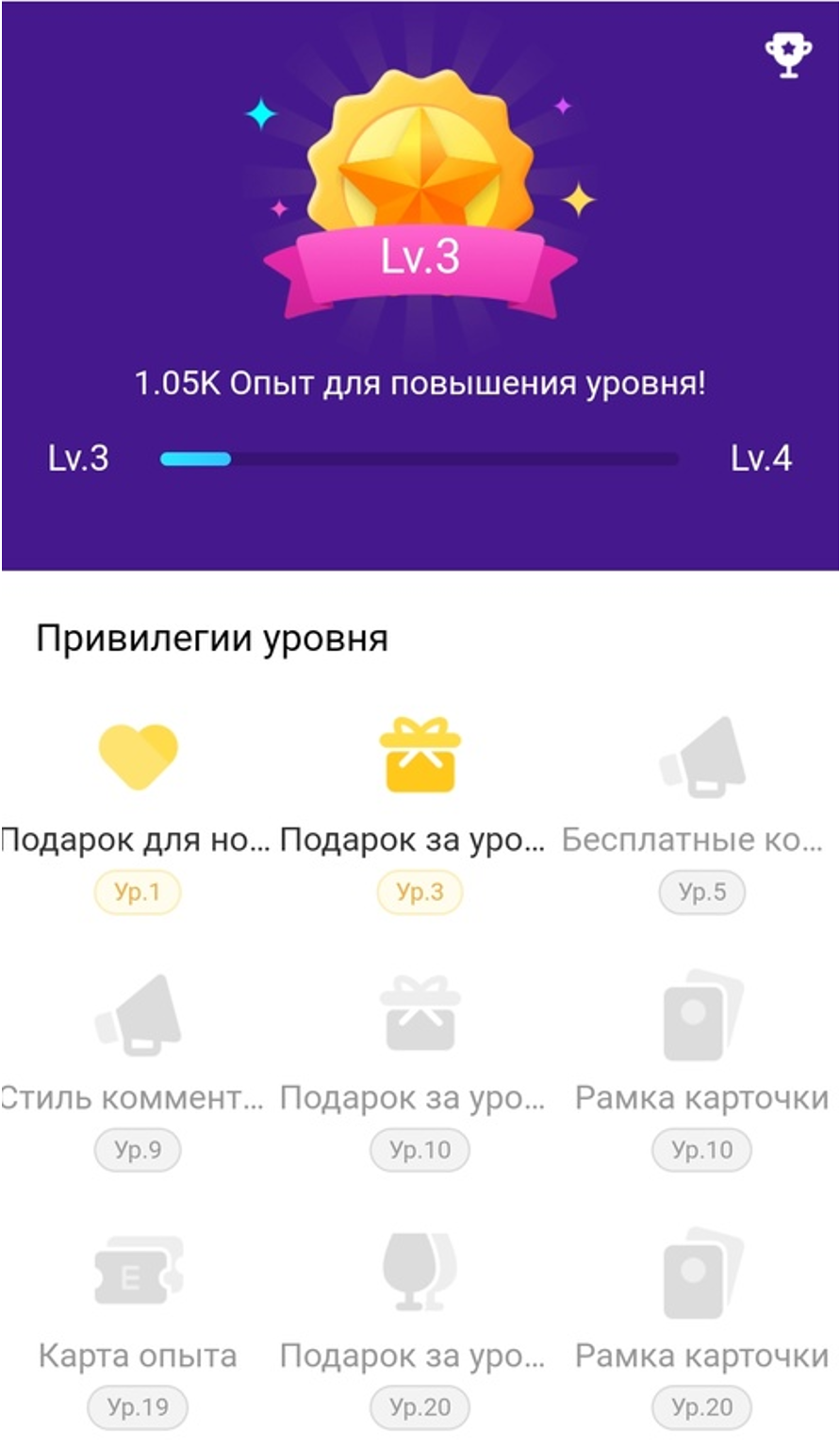 Обзор приложения Live Me для заработка на видеостриме