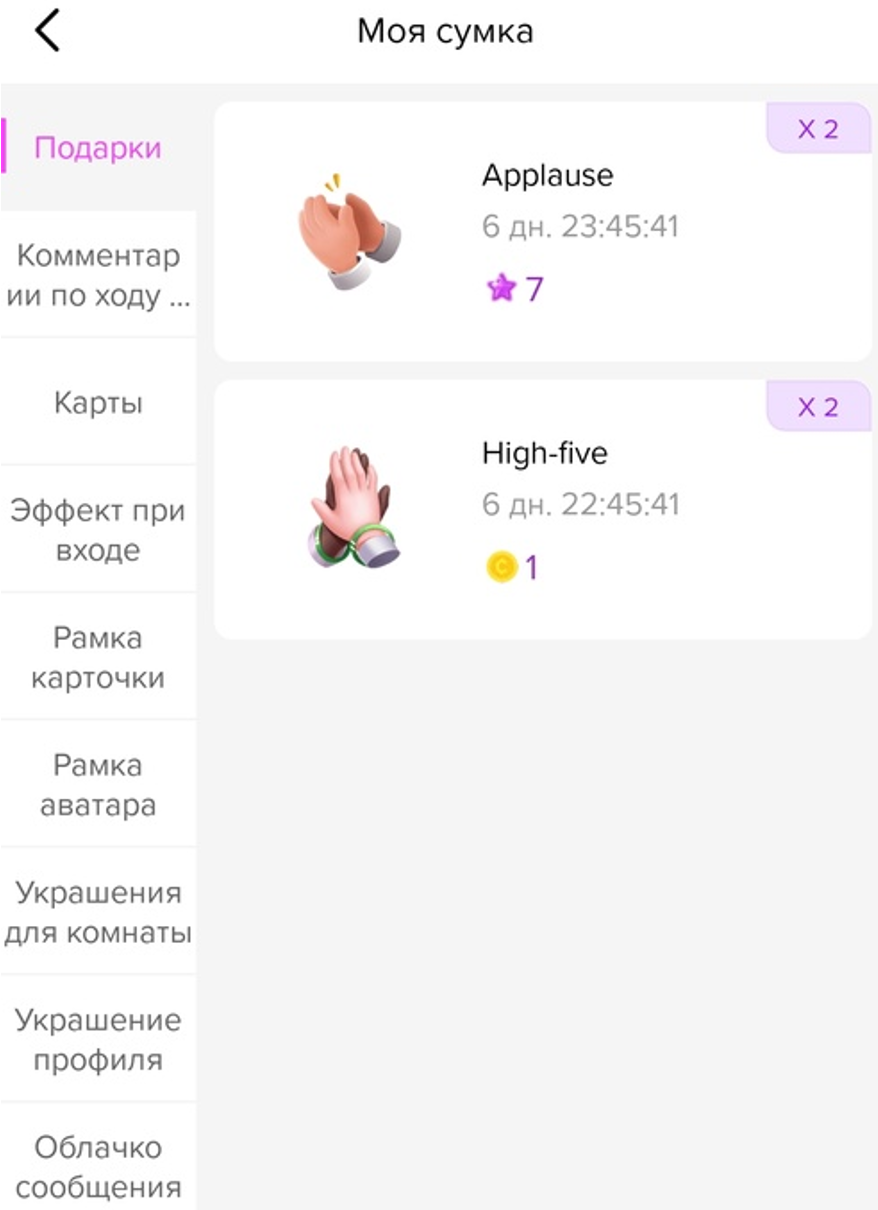 Обзор приложения Live Me для заработка на видеостриме