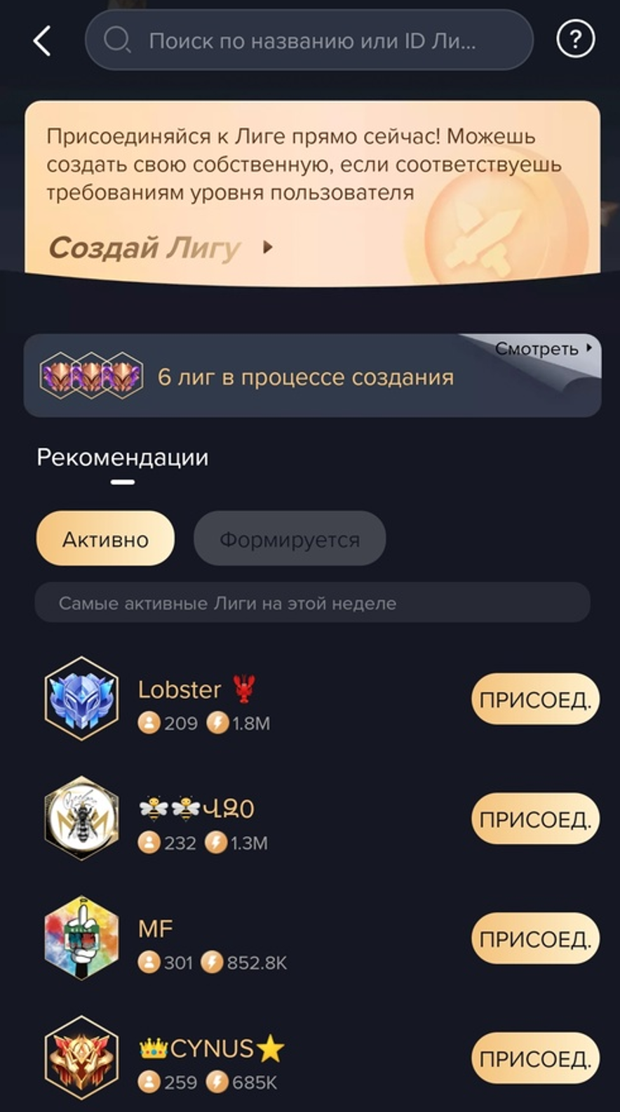 Обзор приложения Live Me для заработка на видеостриме