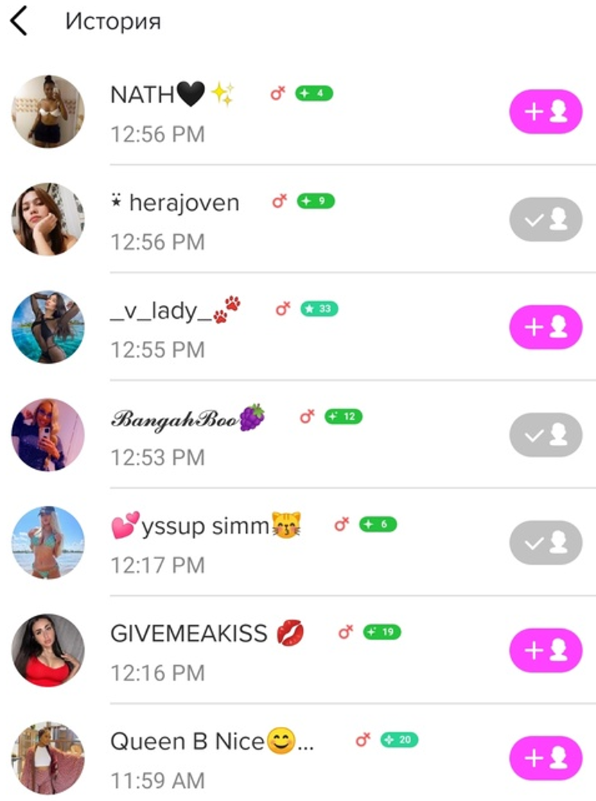 Обзор приложения Live Me для заработка на видеостриме
