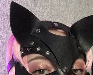 caramel-pussy.jpg