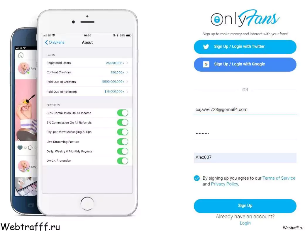 Onlyfans для заработка на контенте