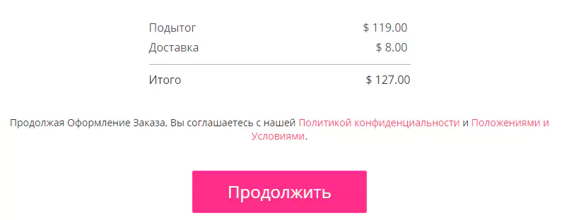 Lovense lush 3 обзор: лучший вибратор с дистанционным управлением