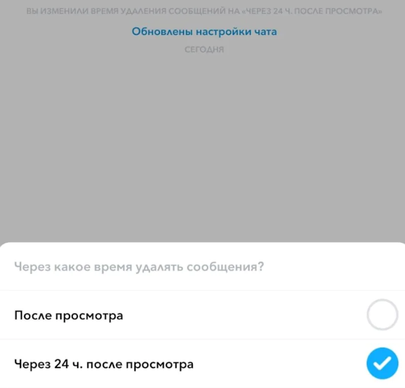 Как зарабатывать на публикации эротических фото и видео в Snapchat