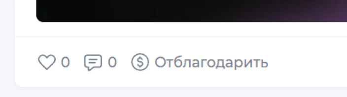 Как заработать в IFans на сексуальном контенте