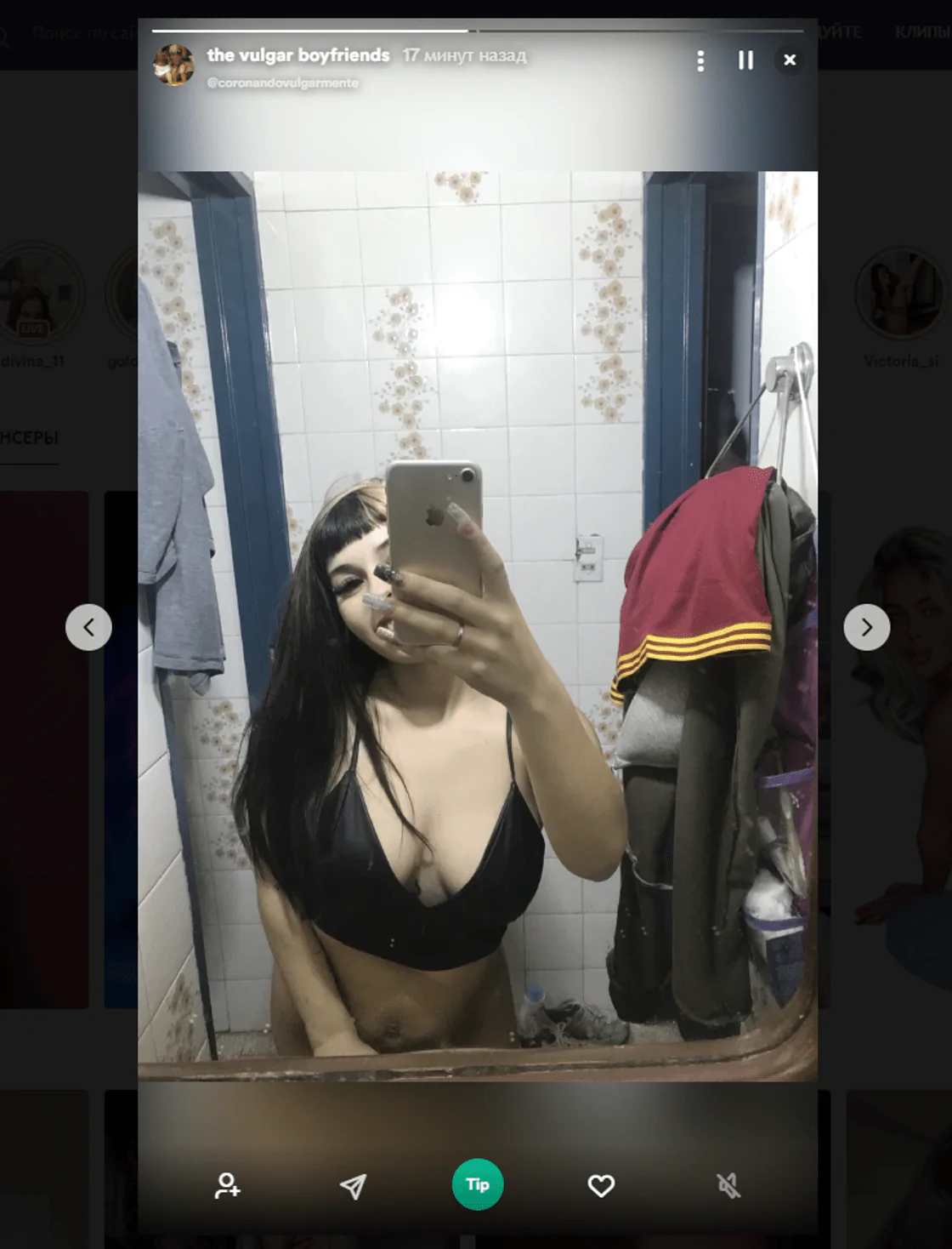 Заработок на Fancentro для авторов контента