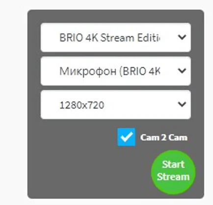 CamSoda - регистрация и вход для модели