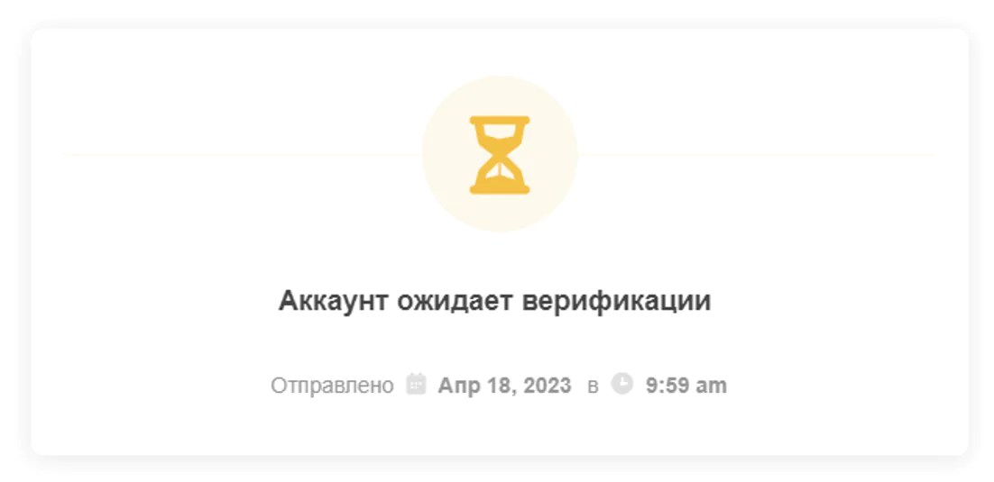 Заработок на Fancentro для авторов контента
