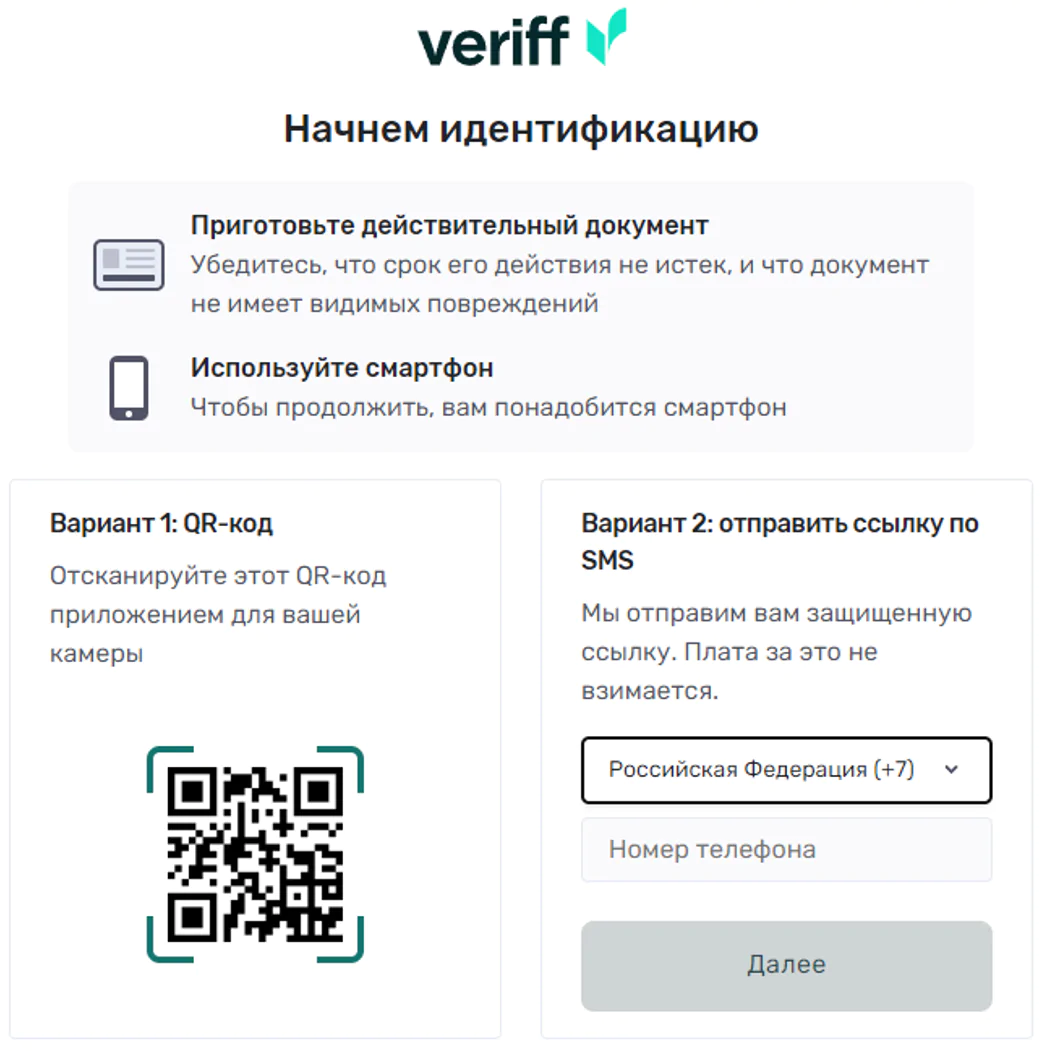 Обзор сайта Camcontacts - как зарабатывать и какие отзывы моделей
