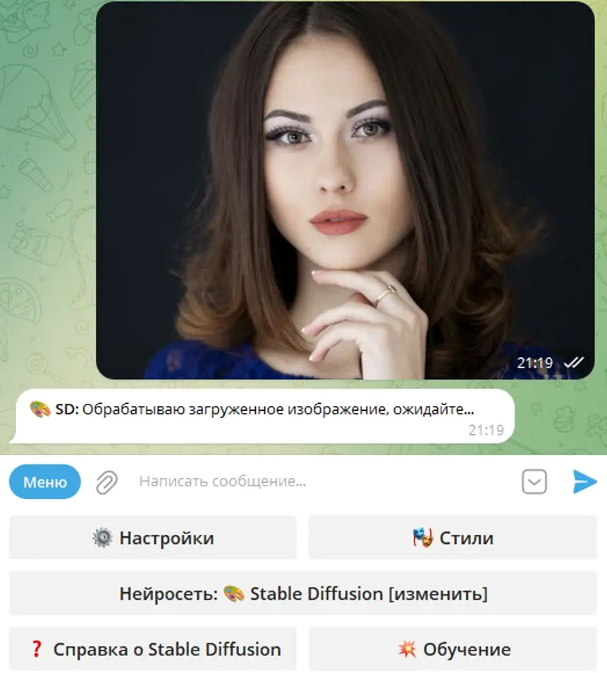 Замена лица на фото и видео онлайн